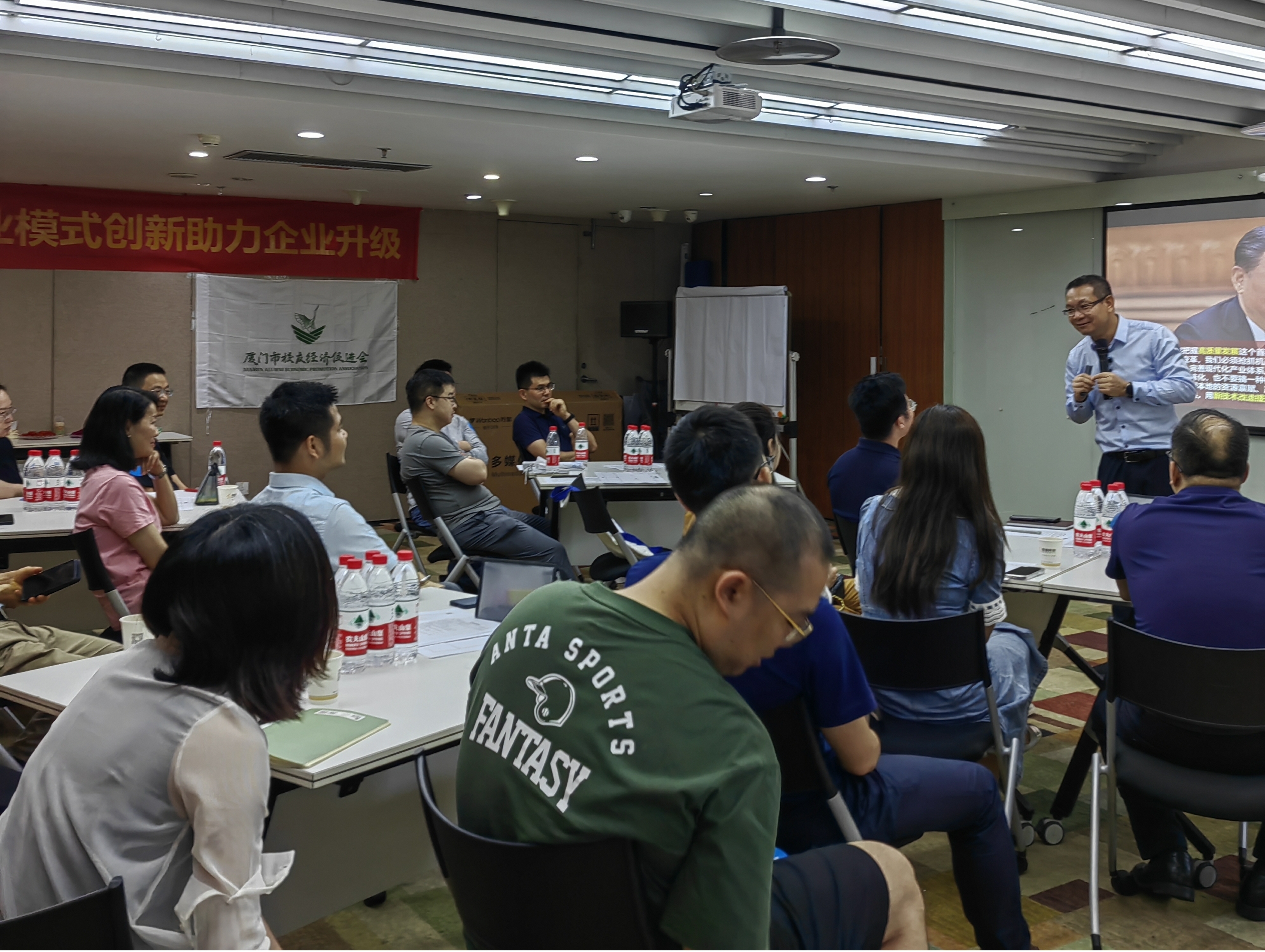 海峡科创举办“新质跃升—商业模式创新”沙龙